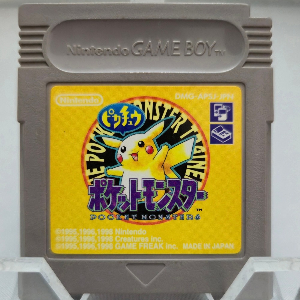 Pokemon Yellow (GB) - Japanese Pikachu Edition - 00C Stamp - SAVES - TESTED